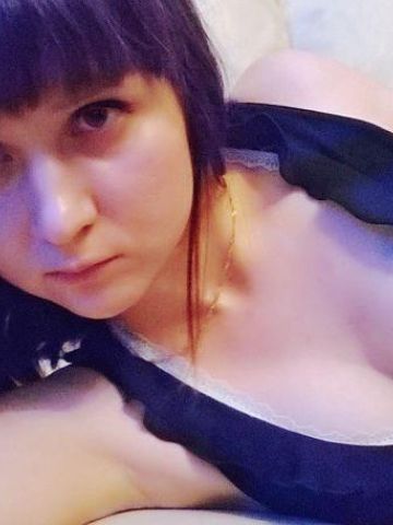 Софи